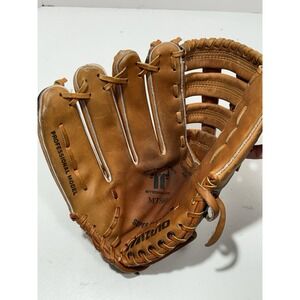 Mizuno MT580 RHT‎ Baseball Fielders Glove Brown Professional Model LHT